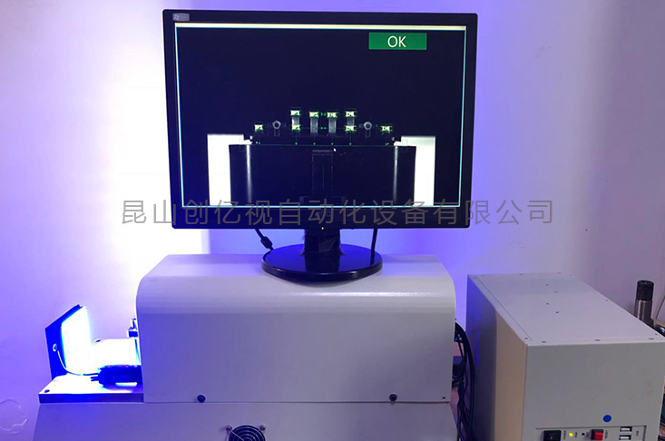 ccd视觉检测设备