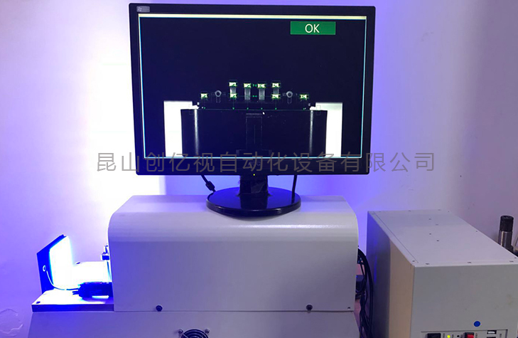 ccd视觉检测设备