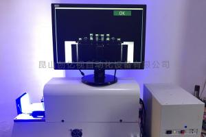 视觉检测设备