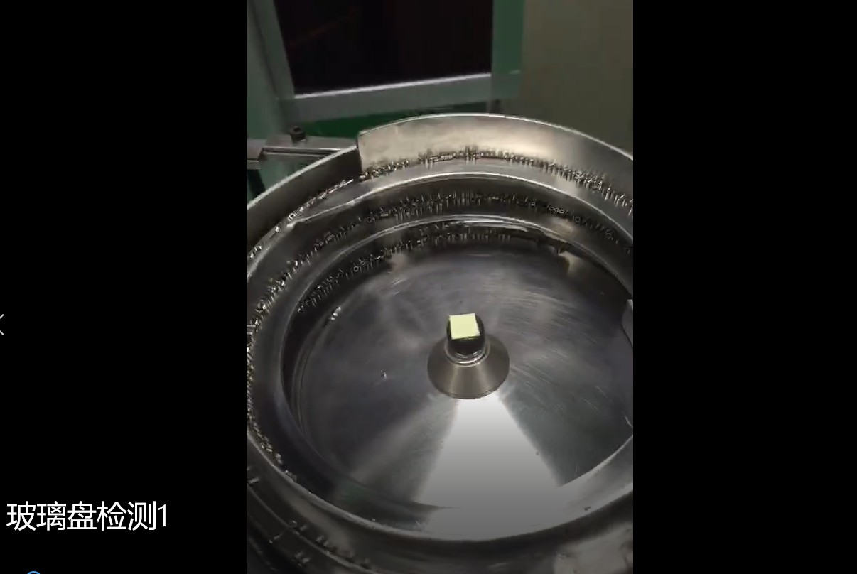 ccd视觉检测设备 ccd视觉检测设备